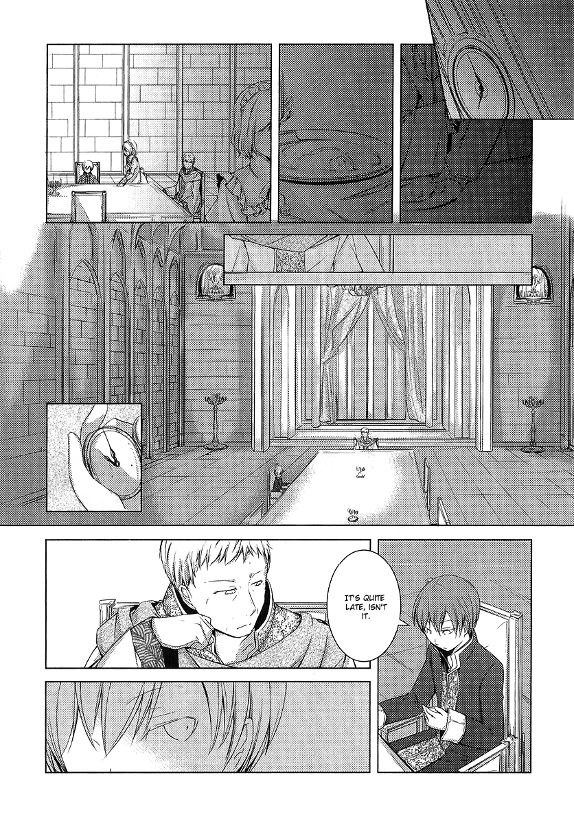 Cantarella ~Ao no Dokuyaku~ Vol. 1 Ch. 1 第16页
