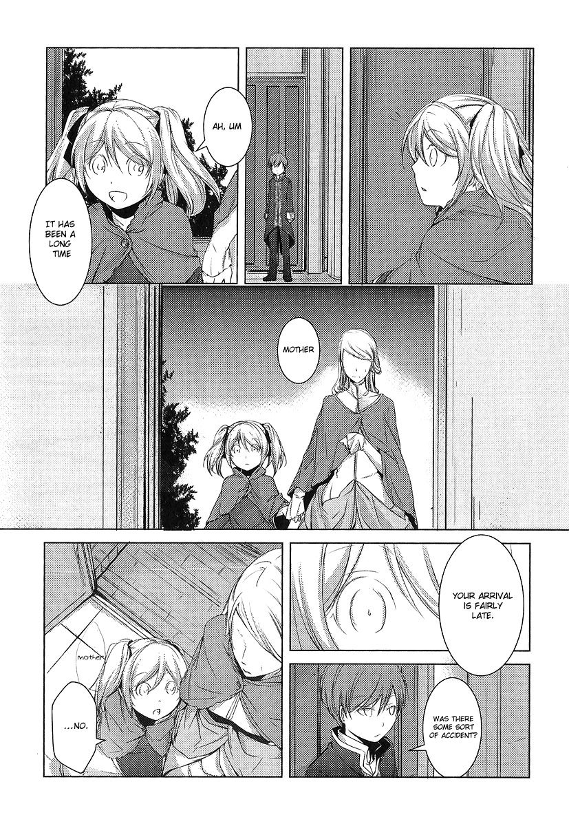 Cantarella ~Ao no Dokuyaku~ Vol. 1 Ch. 1 第21页
