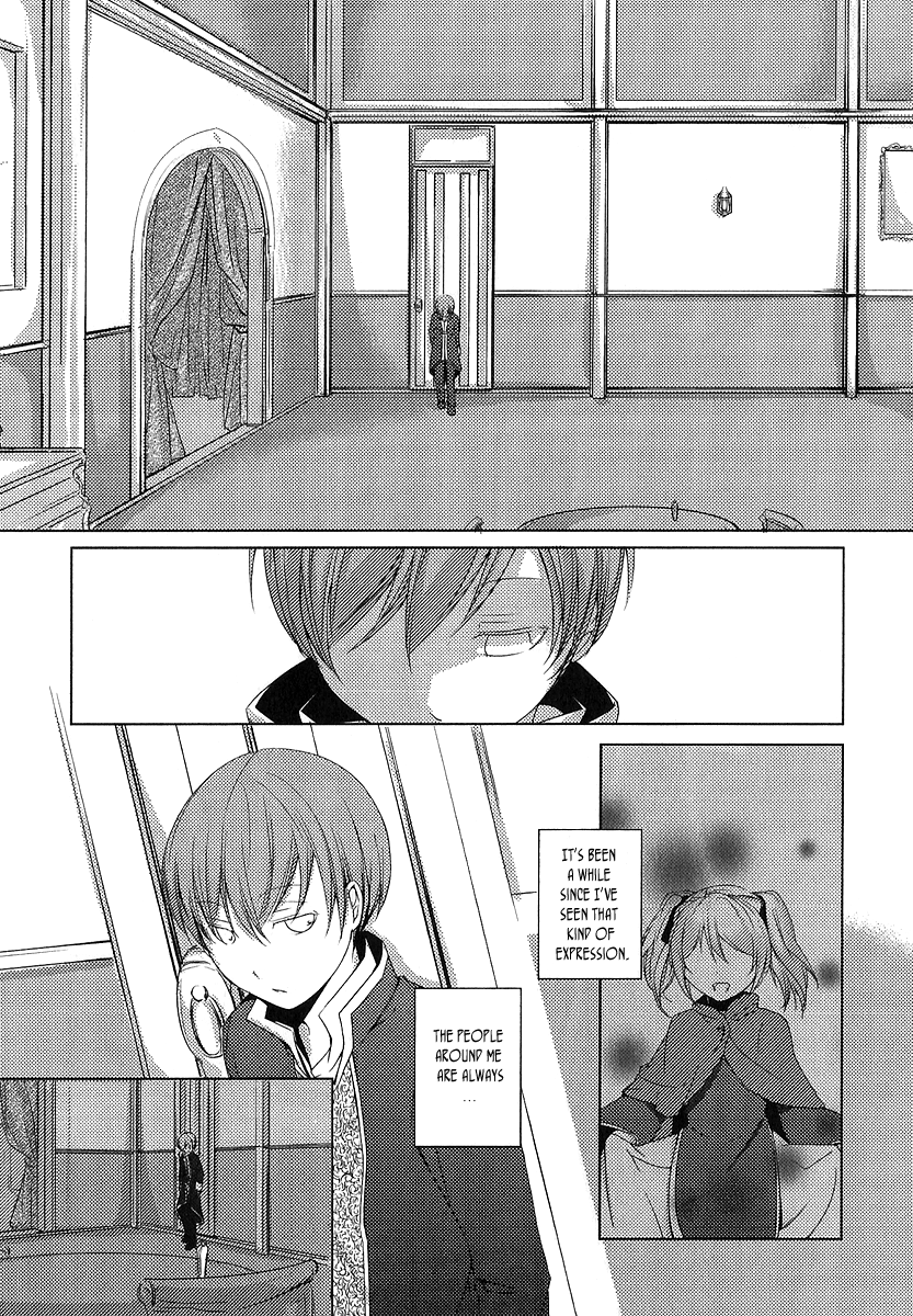 Cantarella ~Ao no Dokuyaku~ Vol. 1 Ch. 1 第27页