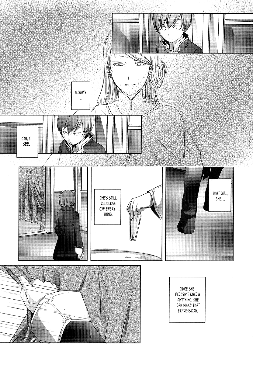 Cantarella ~Ao no Dokuyaku~ Vol. 1 Ch. 1 第28页