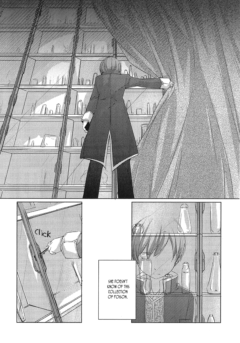 Cantarella ~Ao no Dokuyaku~ Vol. 1 Ch. 1 第29页
