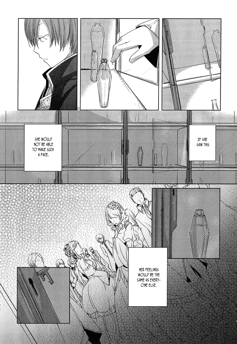 Cantarella ~Ao no Dokuyaku~ Vol. 1 Ch. 1 第30页