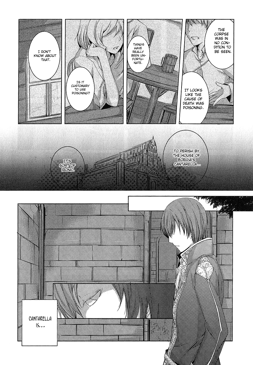 Cantarella ~Ao no Dokuyaku~ Vol. 1 Ch. 1 第10页