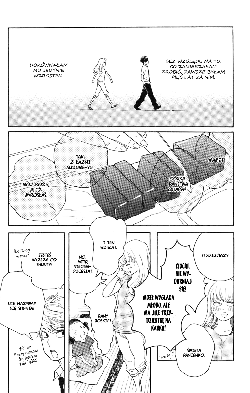Koiiji: Love Glutton Piękna nieodwzajemniona miłość 第16页
