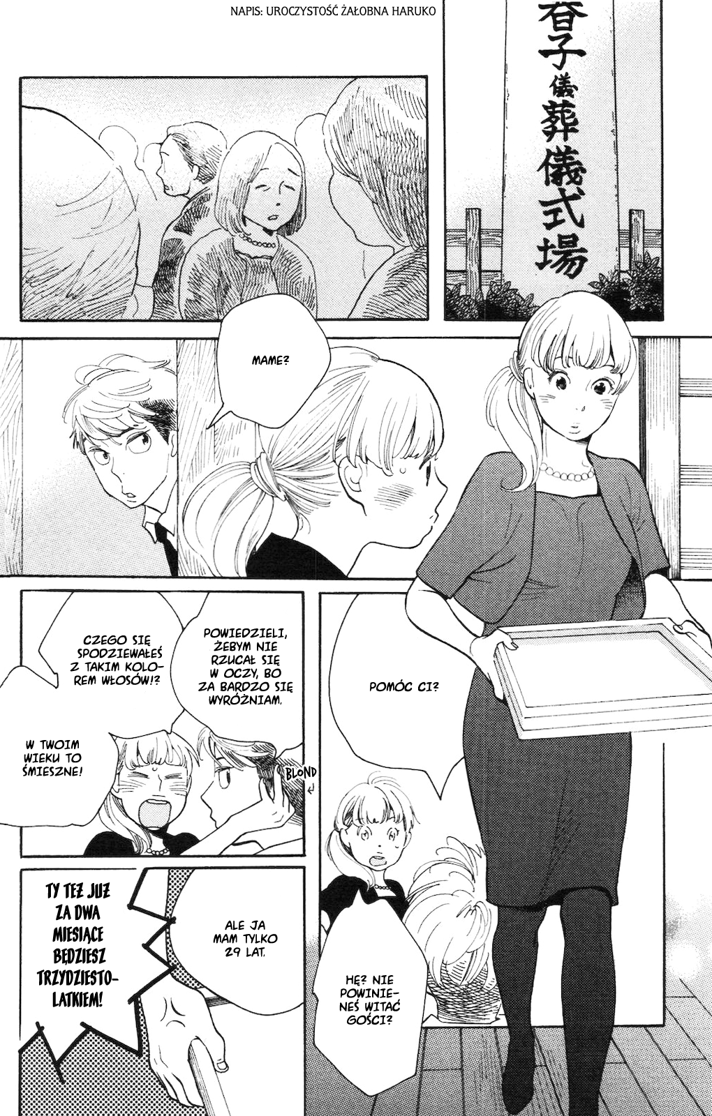 Koiiji: Love Glutton Piękna nieodwzajemniona miłość 第18页