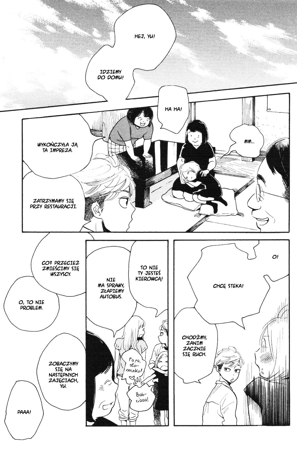 Koiiji: Love Glutton Piękna nieodwzajemniona miłość 第21页