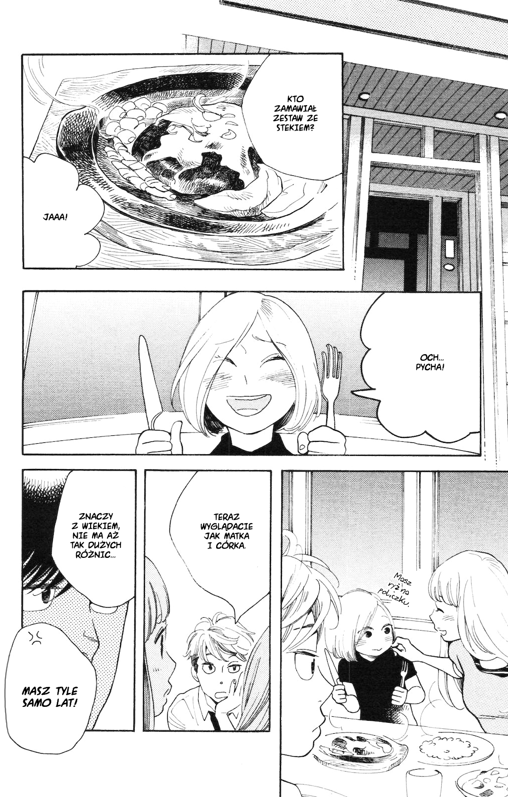 Koiiji: Love Glutton Piękna nieodwzajemniona miłość 第22页