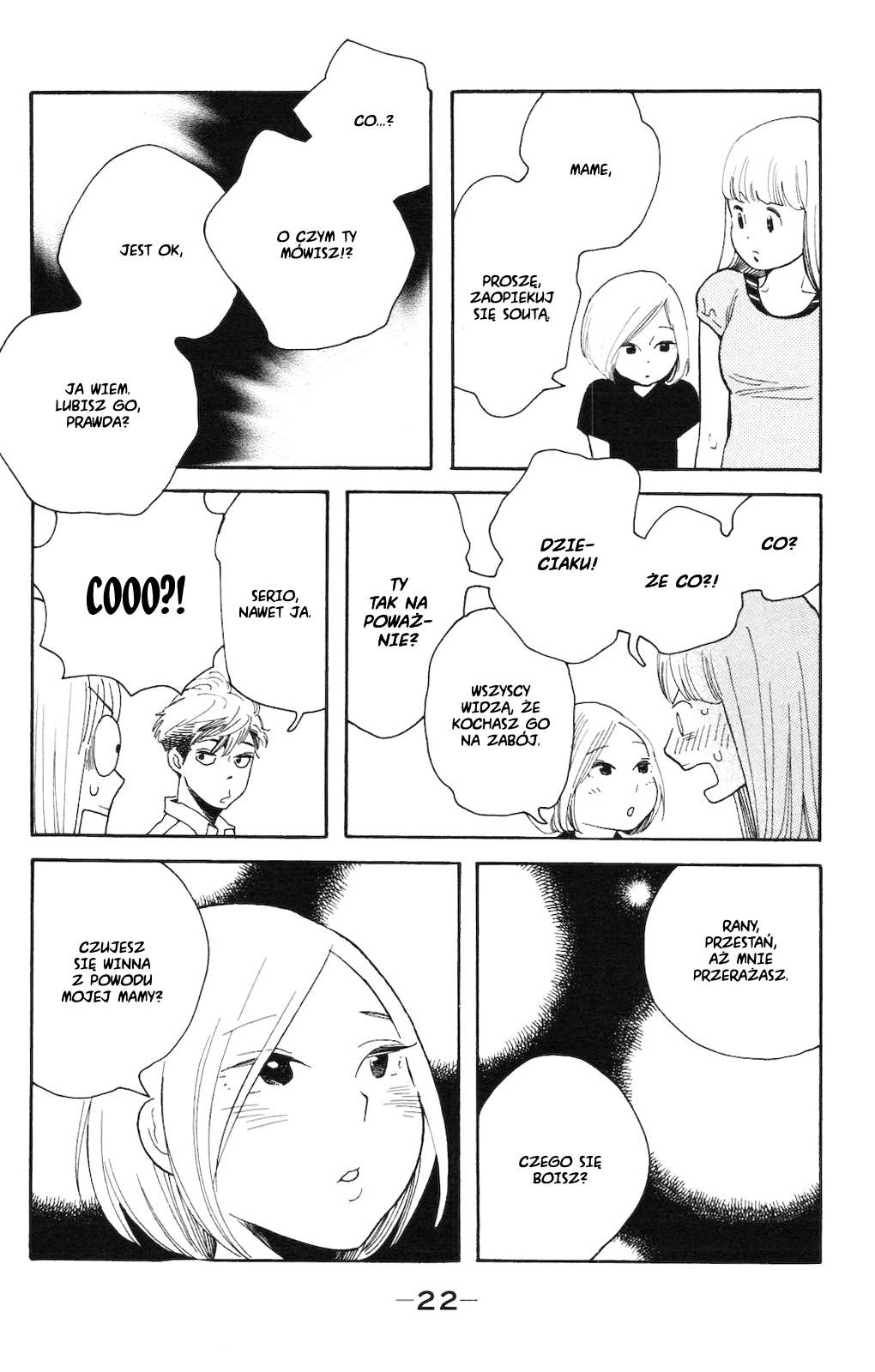Koiiji: Love Glutton Piękna nieodwzajemniona miłość 第24页