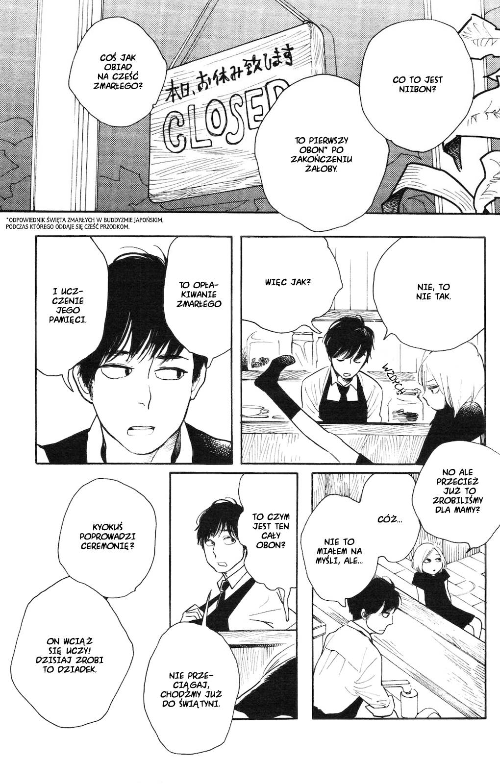 Koiiji: Love Glutton Piękna nieodwzajemniona miłość 第9页