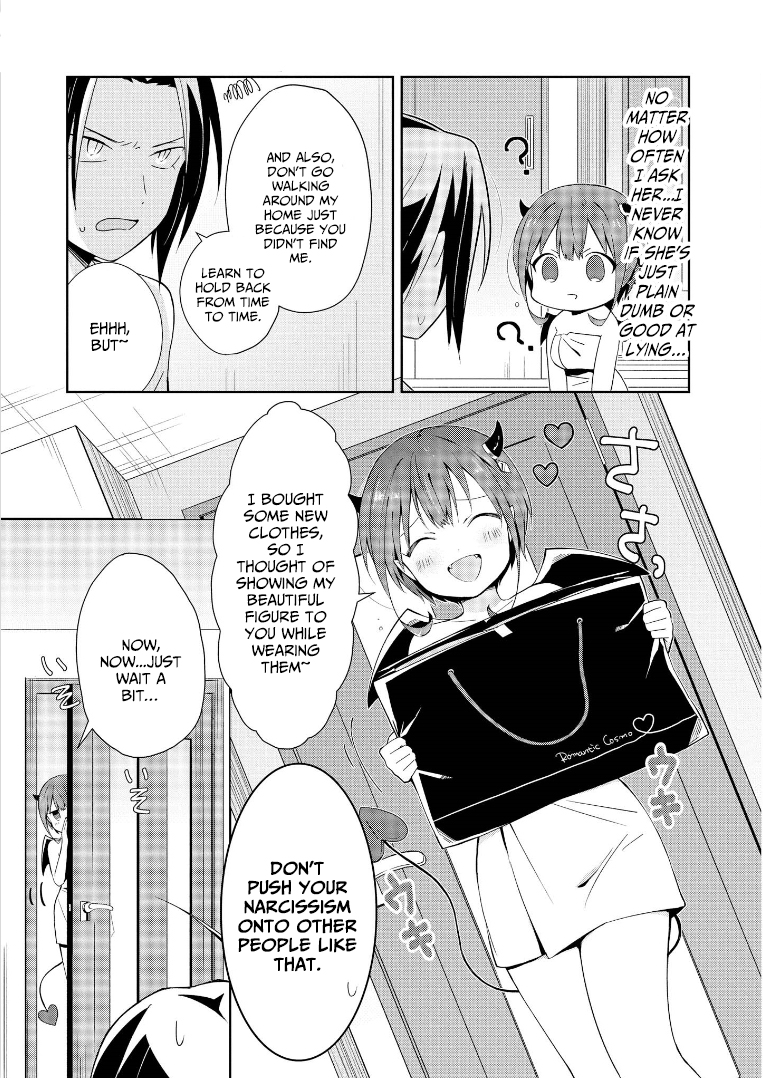 Ore, Maou dakedo Baretenai yo ne? The Demon Mist Catches a Cold 第11页