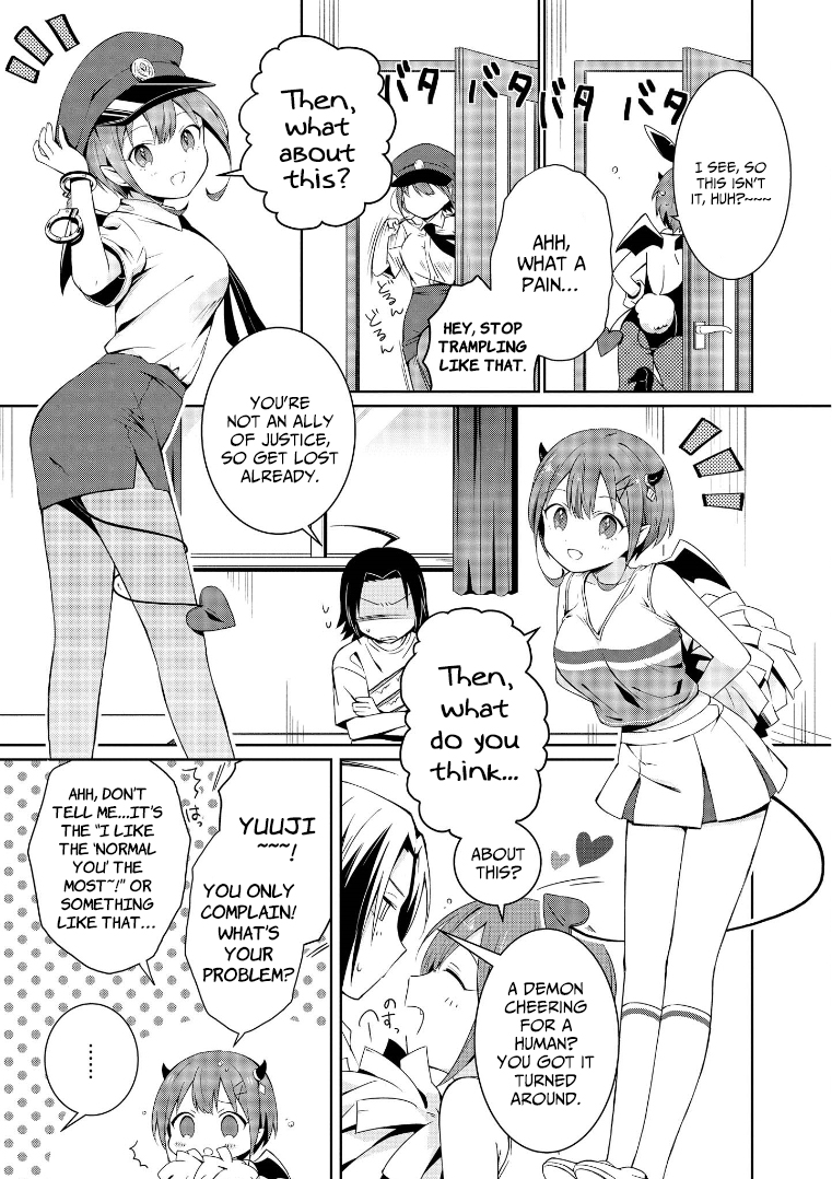 Ore, Maou dakedo Baretenai yo ne? The Demon Mist Catches a Cold 第13页