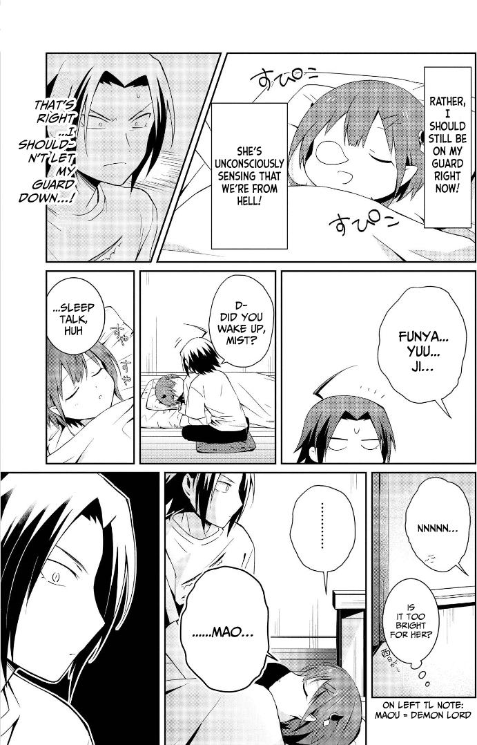 Ore, Maou dakedo Baretenai yo ne? The Demon Mist Catches a Cold 第23页