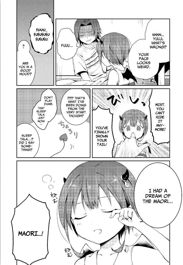 Ore, Maou dakedo Baretenai yo ne? The Demon Mist Catches a Cold 第25页