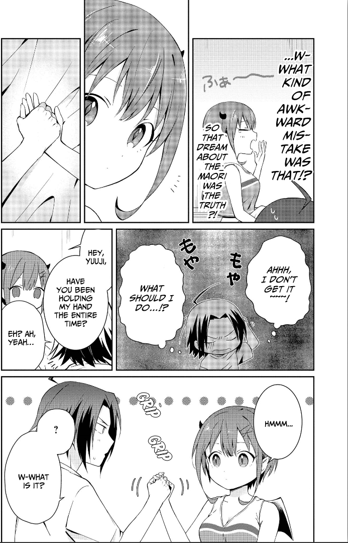 Ore, Maou dakedo Baretenai yo ne? The Demon Mist Catches a Cold 第26页