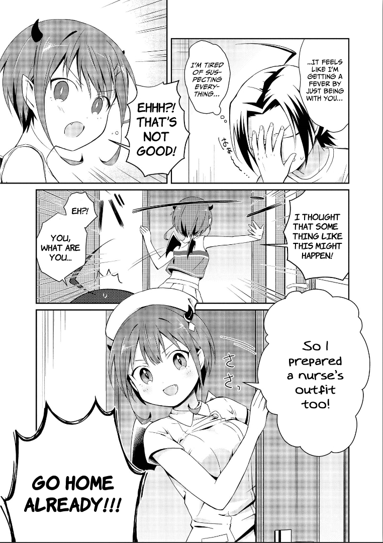 Ore, Maou dakedo Baretenai yo ne? The Demon Mist Catches a Cold 第28页