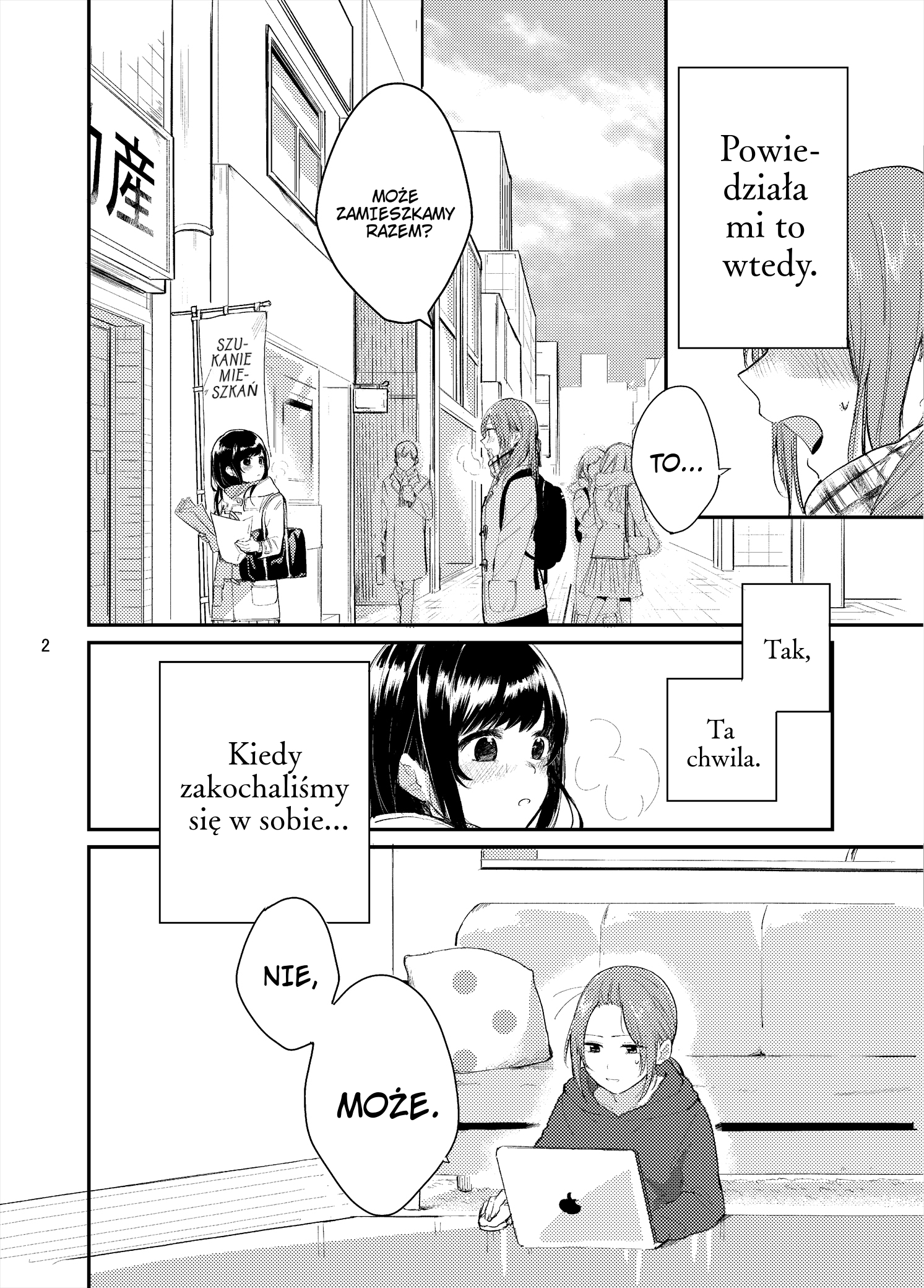 Yuuyuu, Shizushizu Oneshot 第4页