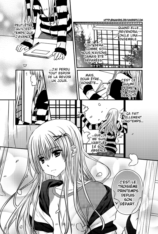 Cross Heart Ce temps qui est passé 第2页