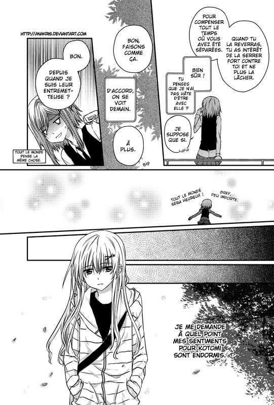 Cross Heart Ce temps qui est passé 第14页