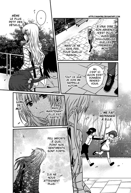 Cross Heart Ce temps qui est passé 第15页