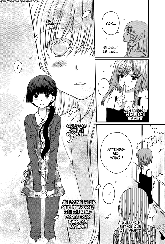 Cross Heart Ce temps qui est passé 第17页