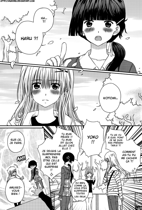 Cross Heart Ce temps qui est passé 第18页