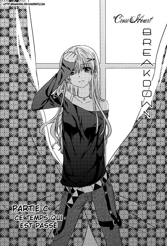Cross Heart Ce temps qui est passé 第3页