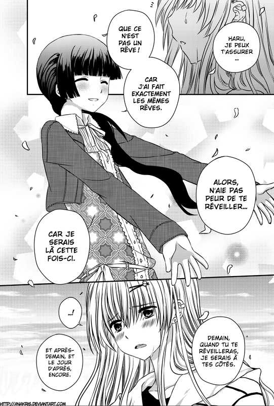Cross Heart Ce temps qui est passé 第22页