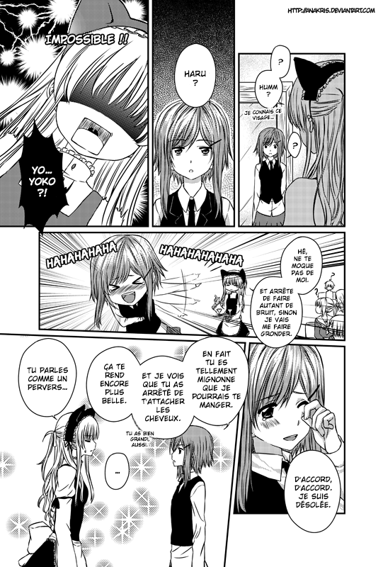Cross Heart Ce temps qui est passé 第4页
