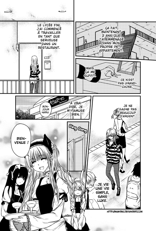 Cross Heart Ce temps qui est passé 第5页