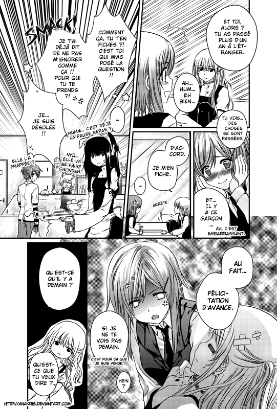 Cross Heart Ce temps qui est passé 第7页