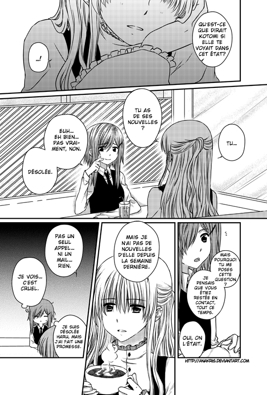 Cross Heart Ce temps qui est passé 第9页
