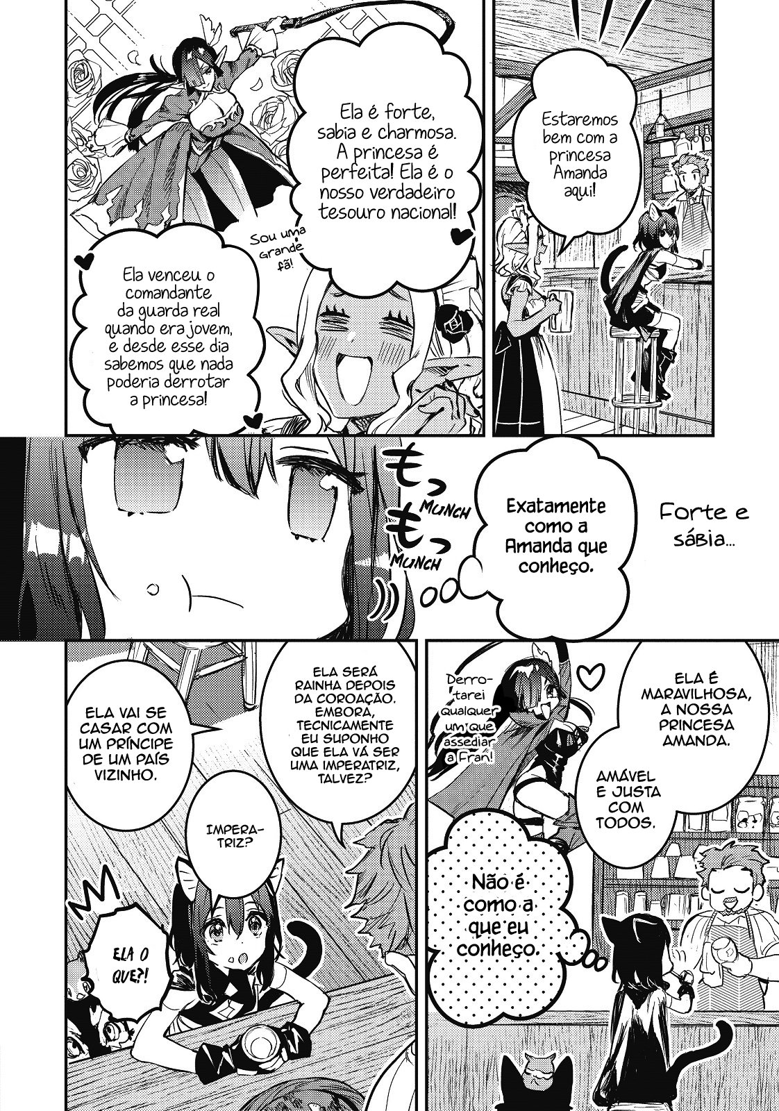 Tensei Shitara Ken Deshita: Another Wish Gata Negra, a Ladra Fantasma 第17页