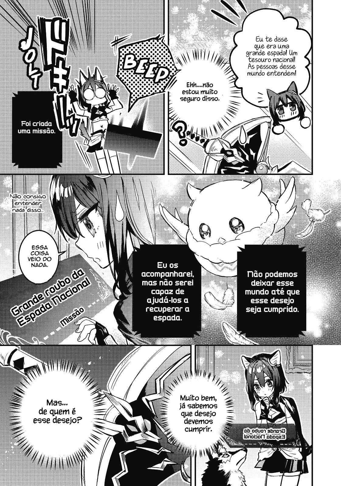 Tensei Shitara Ken Deshita: Another Wish Gata Negra, a Ladra Fantasma 第4页