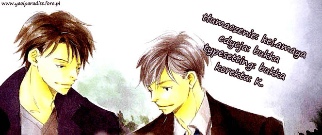 Kimi ni Yori Nishi Vol. 1 Ch. 2 第1页