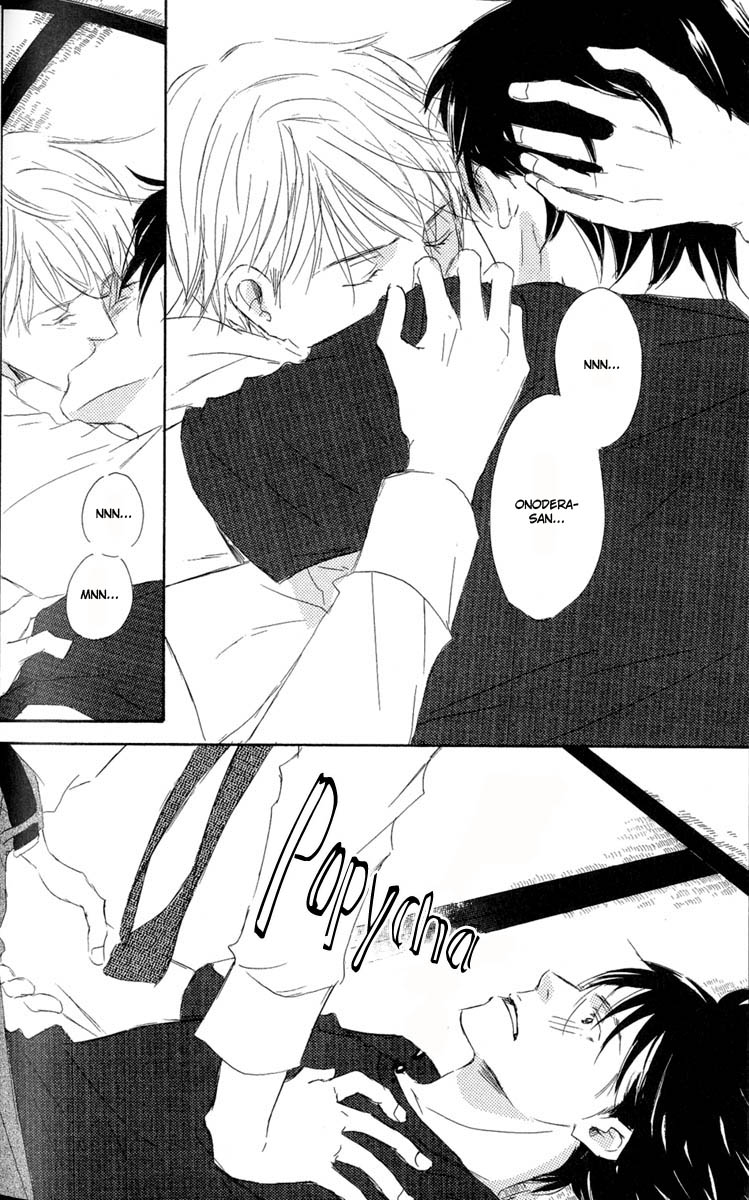Kimi ni Yori Nishi Vol. 1 Ch. 2 第2页