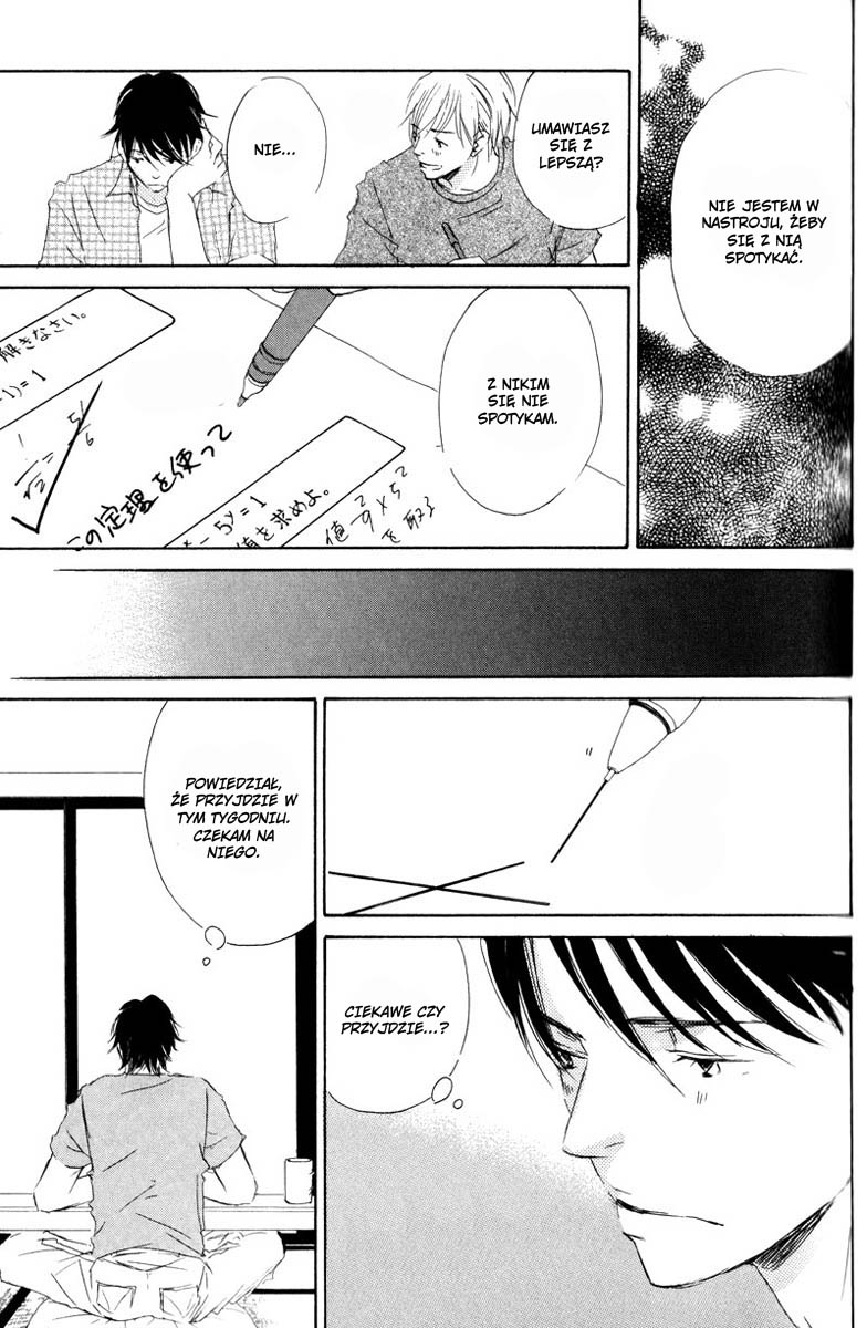 Kimi ni Yori Nishi Vol. 1 Ch. 2 第11页