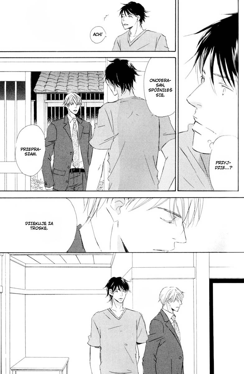 Kimi ni Yori Nishi Vol. 1 Ch. 2 第13页
