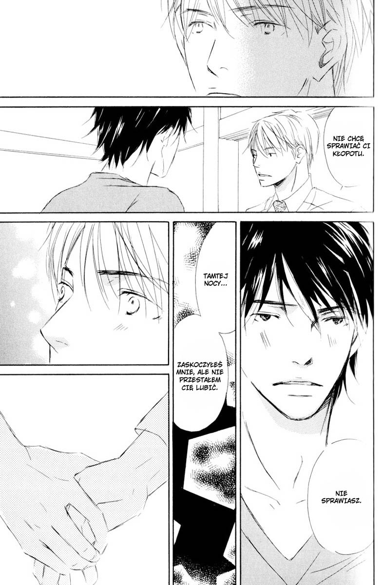 Kimi ni Yori Nishi Vol. 1 Ch. 2 第15页