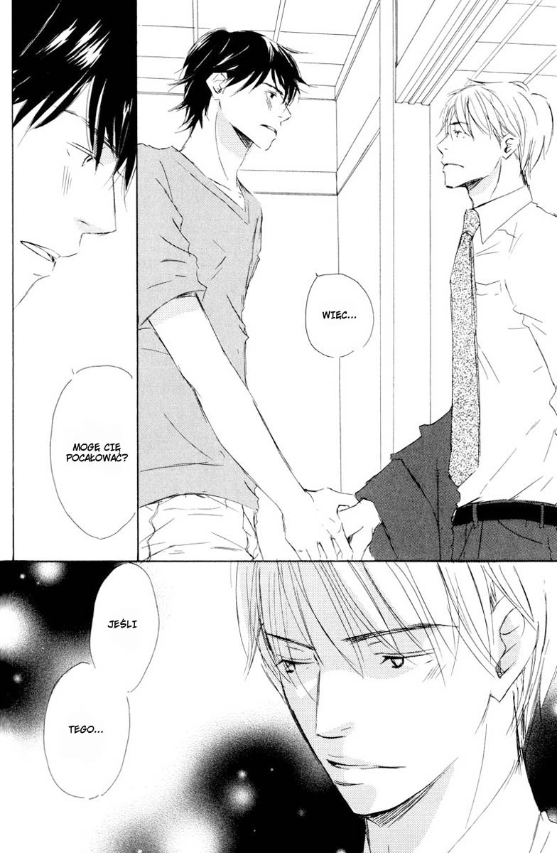 Kimi ni Yori Nishi Vol. 1 Ch. 2 第16页
