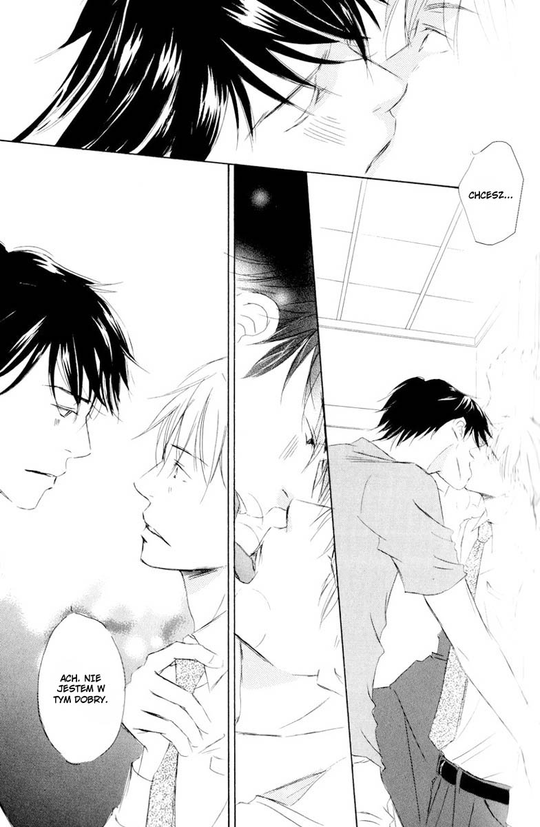 Kimi ni Yori Nishi Vol. 1 Ch. 2 第17页
