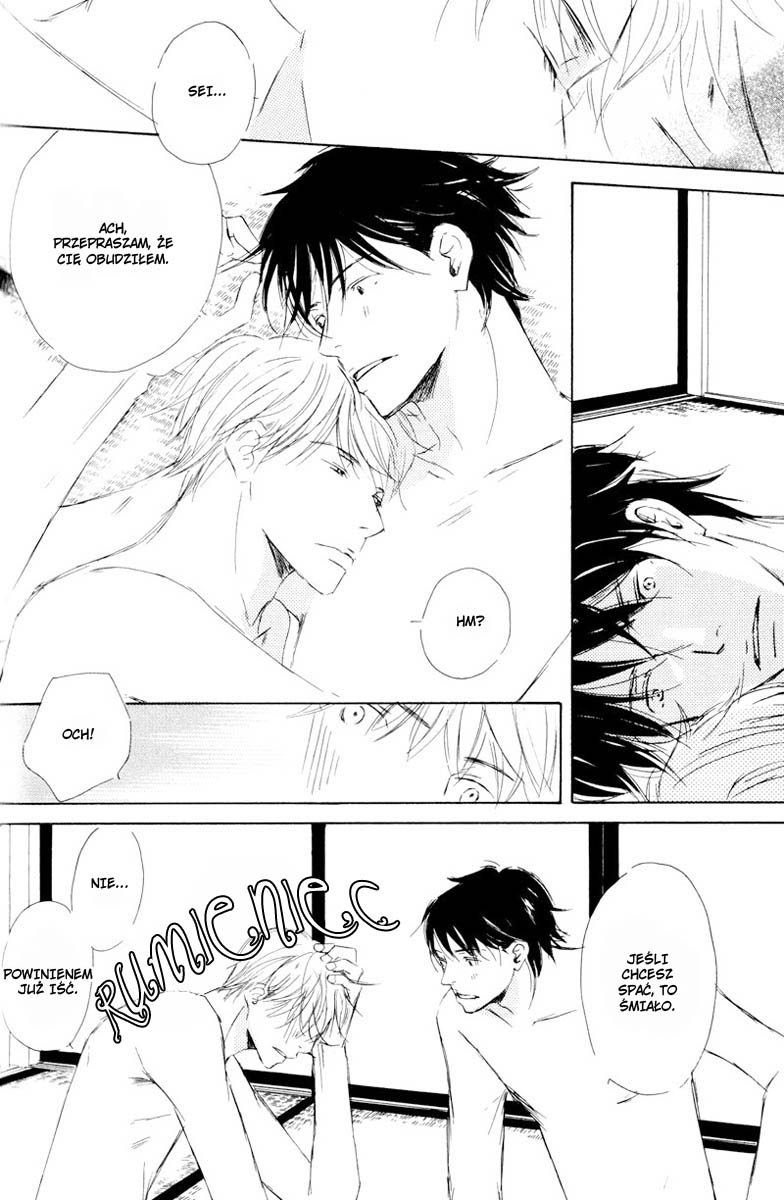 Kimi ni Yori Nishi Vol. 1 Ch. 2 第20页