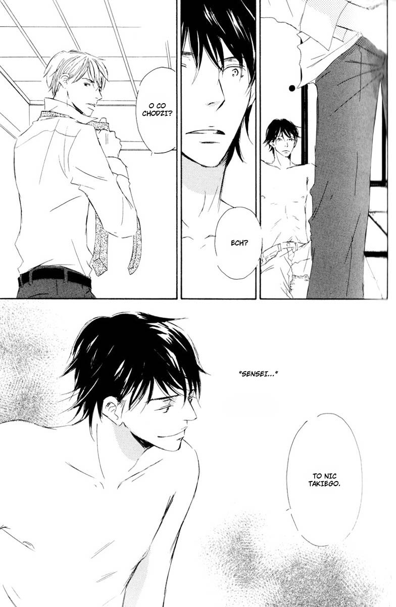 Kimi ni Yori Nishi Vol. 1 Ch. 2 第21页