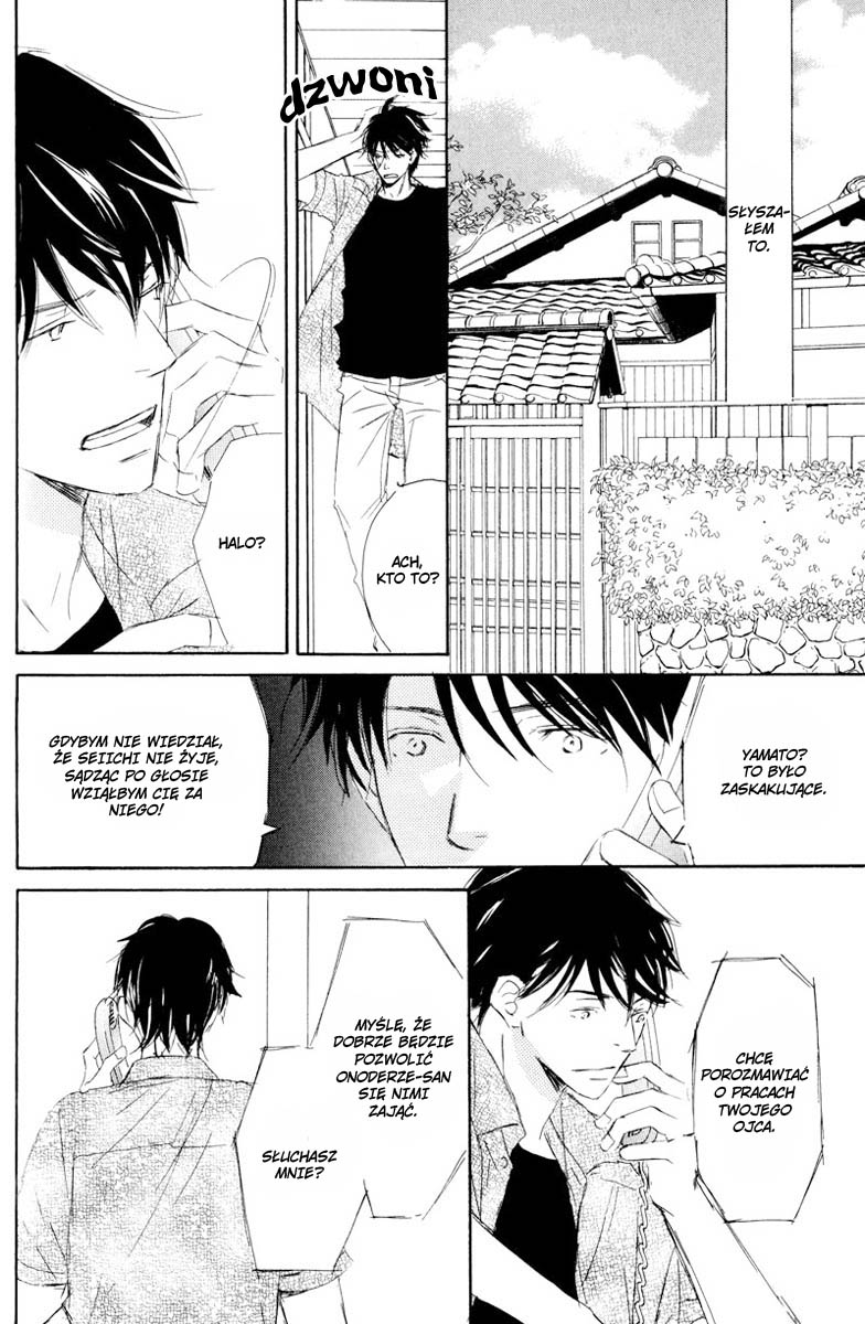 Kimi ni Yori Nishi Vol. 1 Ch. 2 第22页