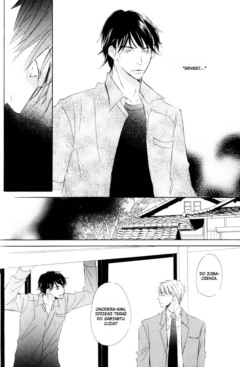 Kimi ni Yori Nishi Vol. 1 Ch. 2 第24页