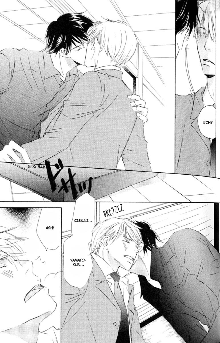 Kimi ni Yori Nishi Vol. 1 Ch. 2 第25页