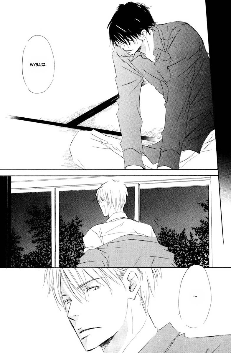 Kimi ni Yori Nishi Vol. 1 Ch. 2 第30页