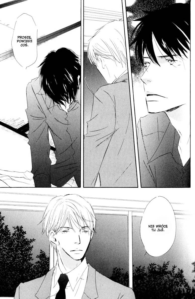 Kimi ni Yori Nishi Vol. 1 Ch. 2 第31页