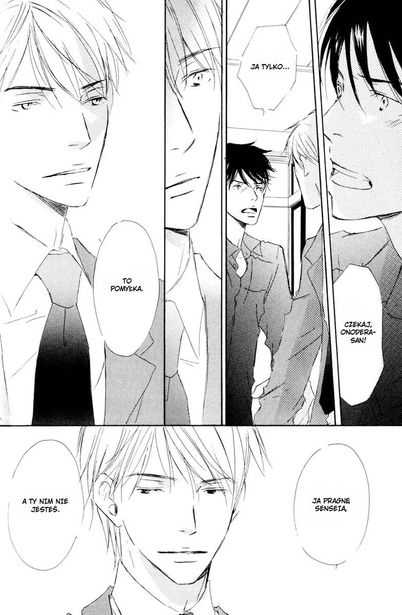 Kimi ni Yori Nishi Vol. 1 Ch. 2 第32页