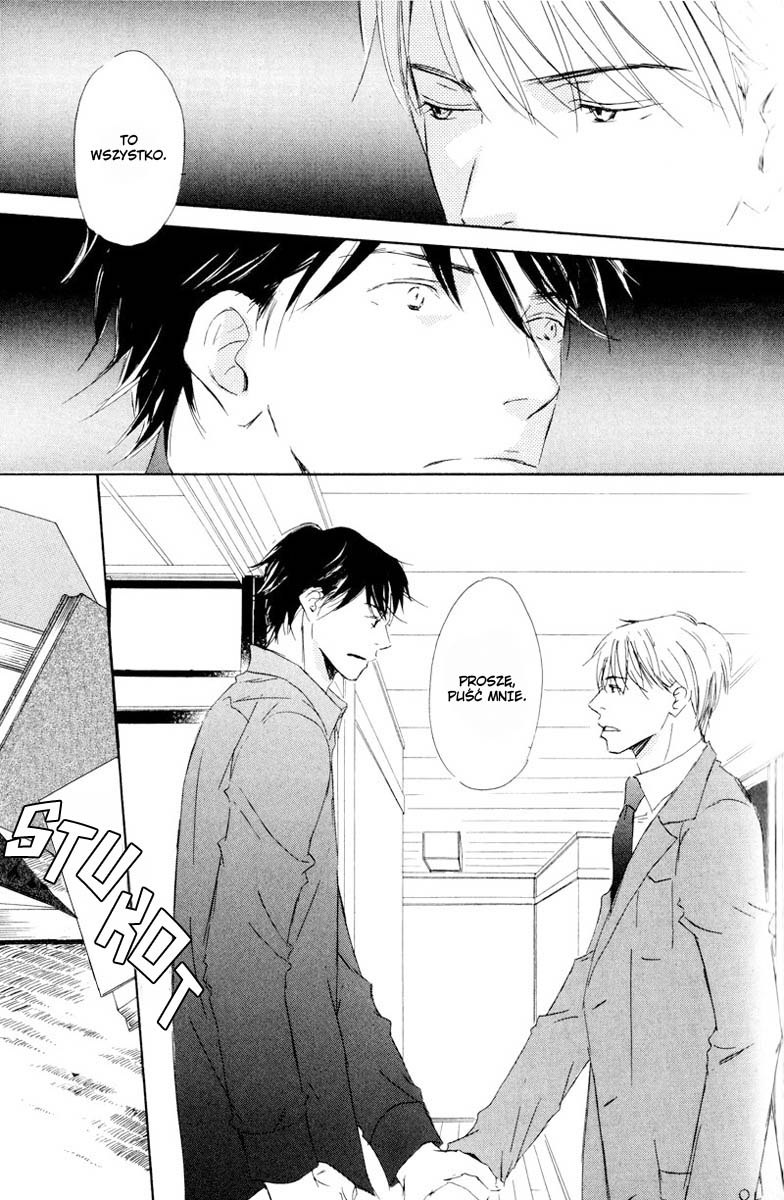 Kimi ni Yori Nishi Vol. 1 Ch. 2 第33页