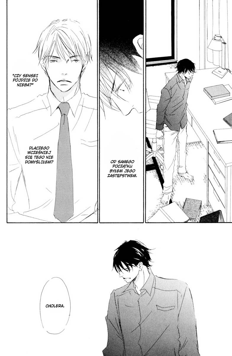 Kimi ni Yori Nishi Vol. 1 Ch. 2 第34页